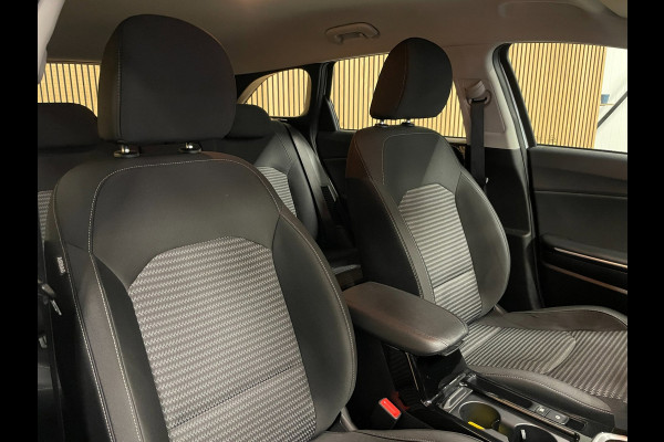Kia Ceed Sportswagon 1.6 GDI PHEV DynamicLine|AFN.TREKHAAK|ACC|ANDROID|CARPLAY|STOEL+STUURVERW|CAMERA|CRUISE+CLIMA|INC.BTW|1 EIG.|