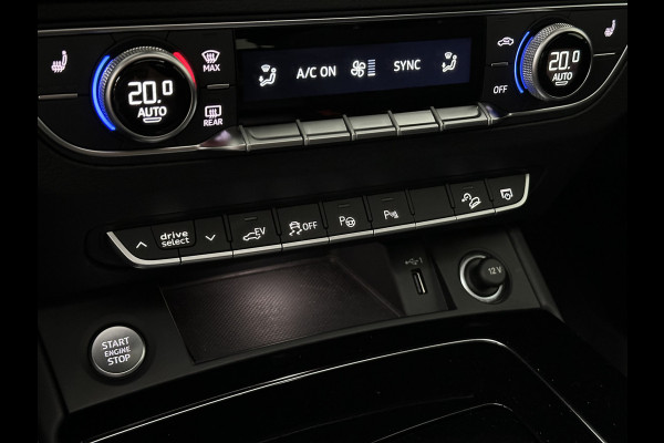 Audi Q5 Sportback 300pk TFSI e S-Line Competition | RS-Leder | Luchtvering | 360 Camera | Panorama | B&O | ACC | SQ5 Diffuser | Sfeerverlichting | Trekhaak | Stoelverwarming V+A | LED-Matrix | Keyless-Entry | Memory | Zonwering | Standkachel | Stuurverwarming | 21 inch | Black-Optic | Carplay |