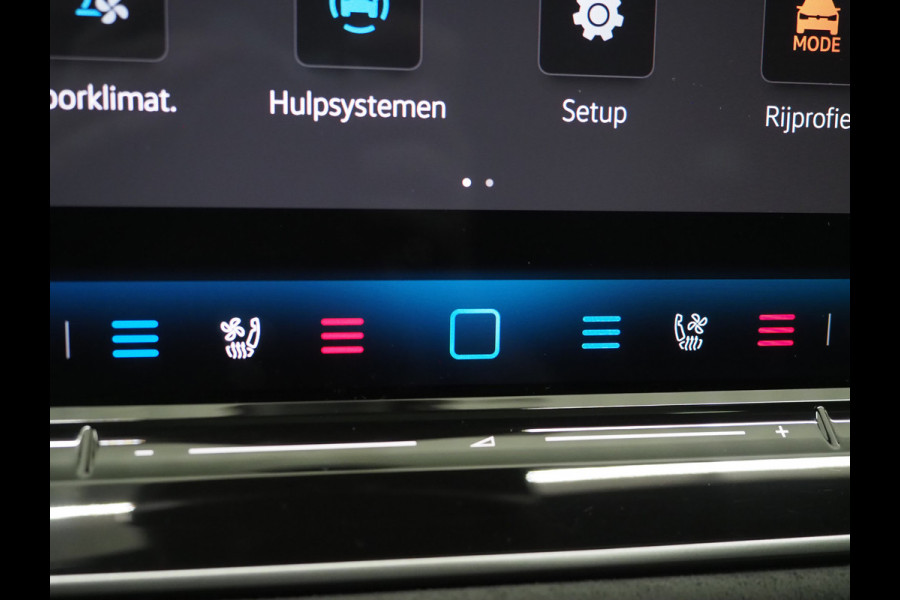 Volkswagen Passat Variant 1.5 eHybrid R-Line | Vol Leder | Panoramadak | Stoelventilatie | Harman/Kardon | HUD | Massage | Trekhaak