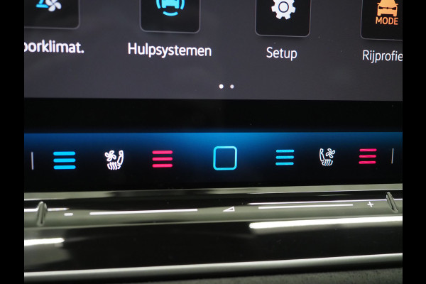 Volkswagen Passat Variant 1.5 eHybrid R-Line | Vol Leder | Panoramadak | Stoelventilatie | Harman/Kardon | HUD | Massage | Trekhaak