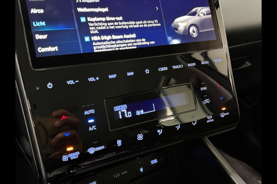 Hyundai Tucson 1.6 Plug-in Hybrid 265pk Vierwielaandrijving Automaat | Trekhaak | Camera| Adaptive Cruise | Lane assist