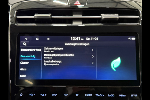 Hyundai Tucson 1.6 Plug-in Hybrid 265pk Vierwielaandrijving Automaat | Trekhaak | Camera| Adaptive Cruise | Lane assist