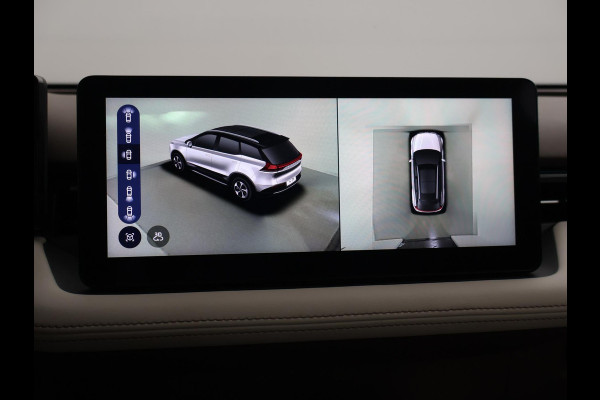 Aiways U5 63kWh SHOWROOM + 360 CAMERA | ADAPTIVE CRUISE | LEDER | 19 INCH | APPLE CARPLAY
