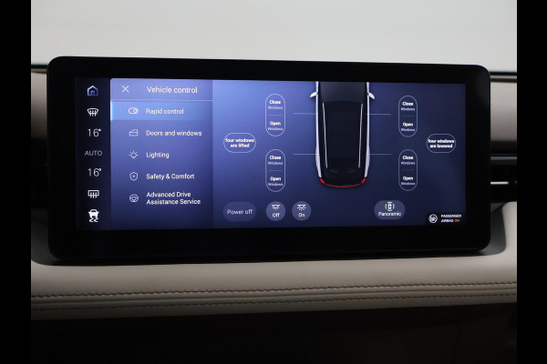 Aiways U5 63kWh SHOWROOM + 360 CAMERA | ADAPTIVE CRUISE | LEDER | 19 INCH | APPLE CARPLAY
