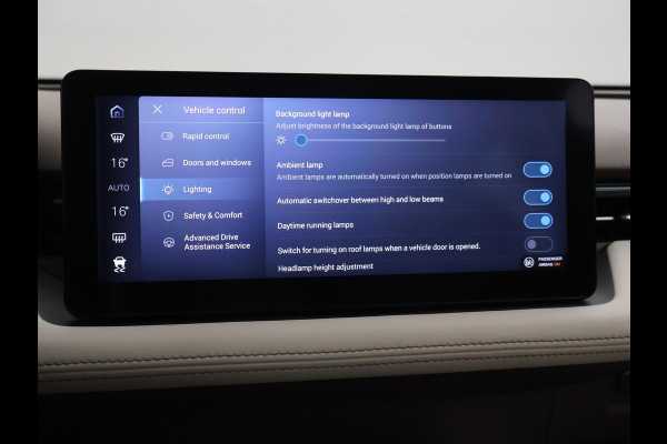 Aiways U5 63kWh SHOWROOM + 360 CAMERA | ADAPTIVE CRUISE | LEDER | 19 INCH | APPLE CARPLAY