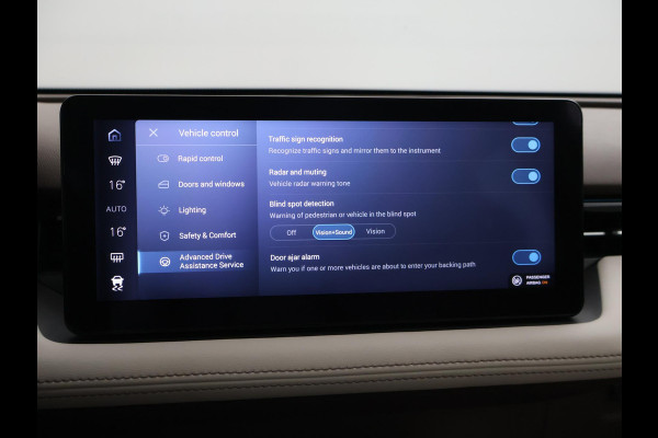 Aiways U5 63kWh SHOWROOM + 360 CAMERA | ADAPTIVE CRUISE | LEDER | 19 INCH | APPLE CARPLAY