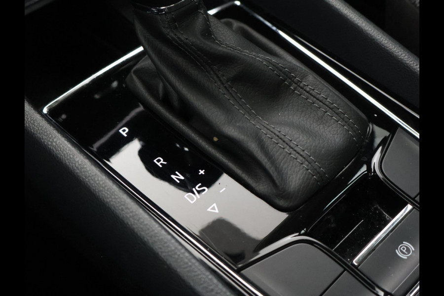 Škoda Kodiaq 1.4 TSI ACT 150 PK DSG + LED | STOELVERWARMING | APPLE CARPLAY | NAVIGATIE | PRIVACY GLASS