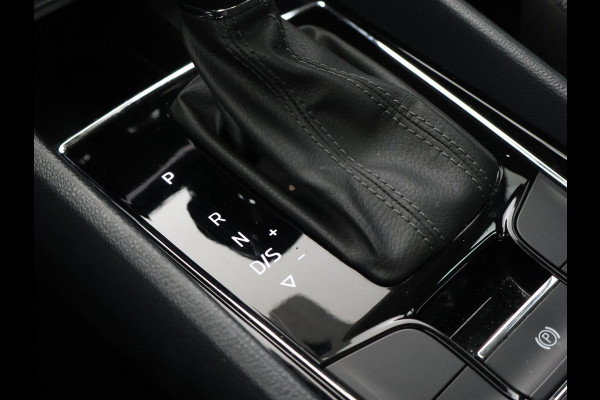 Škoda Kodiaq 1.4 TSI ACT 150 PK DSG + LED | STOELVERWARMING | APPLE CARPLAY | NAVIGATIE | PRIVACY GLASS