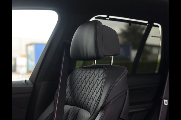 BMW X5 50e xDrive | Macadamia - Pano - Trekhaak