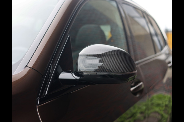 BMW X5 50e xDrive | Macadamia - Pano - Trekhaak