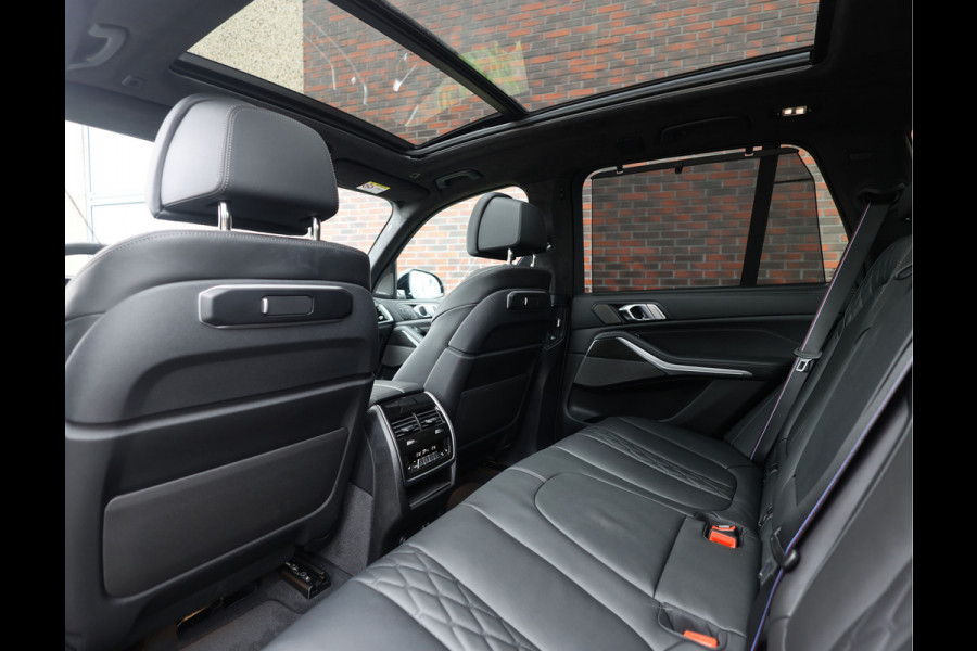 BMW X5 50e xDrive | Macadamia - Pano - Trekhaak