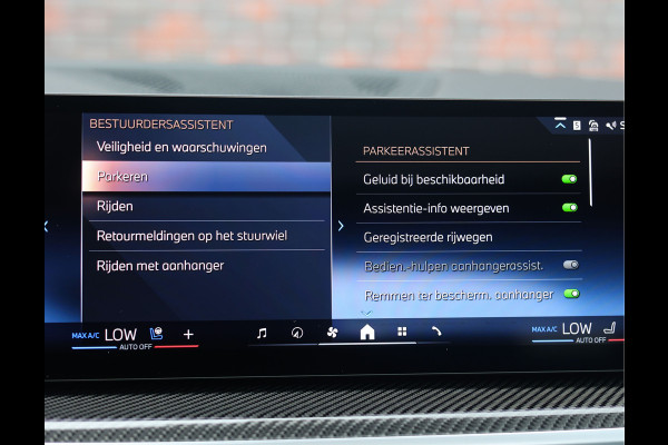 BMW X5 50e xDrive | Macadamia - Pano - Trekhaak