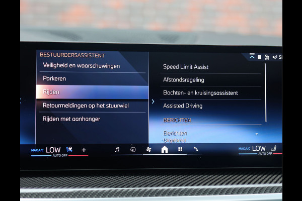 BMW X5 50e xDrive | Macadamia - Pano - Trekhaak