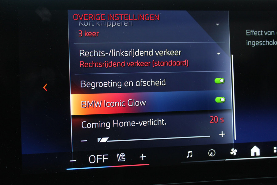 BMW X5 xDrive50e M-Sport Pro | Vierwielbesturing | H&K | Cognac Interior | Panoramadak | Trekhaak | Luchtvering