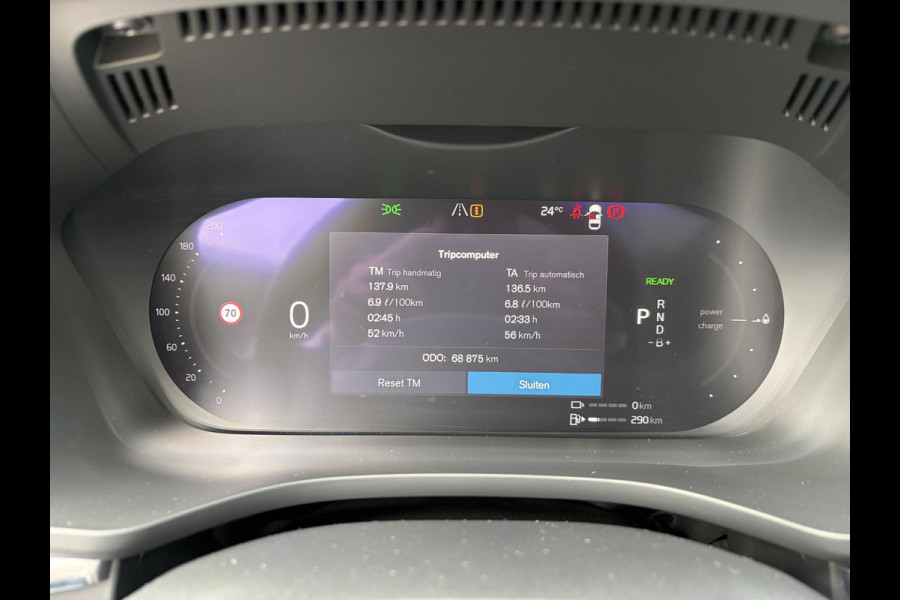 Volvo XC60 2.0 T6 Plug-in hybrid AWD Plus Bright VAN: 44.900,- VOOR: 41.440,- UW WKVOORDEEL: 3.460,- | LONG RANGE | PANORAMA DAK | LEDER STOELEN MET MEM. | STOELVERWARMING VOOR EN ACHTER | HARMAN KARDON | 360 CAMERA | DEALER ONDERHOUDEN