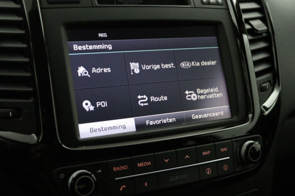 Kia Venga 1.6 CVVT Edition - Airco- Cruise Control - Navigatie- Achteruitrijcamera - Trekhaak- 12 maanden Bovag Garantie