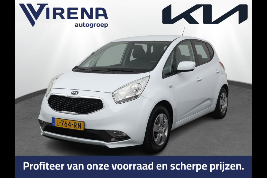 Kia Venga 1.6 CVVT Edition - Airco- Cruise Control - Navigatie- Achteruitrijcamera - Trekhaak- 12 maanden Bovag Garantie