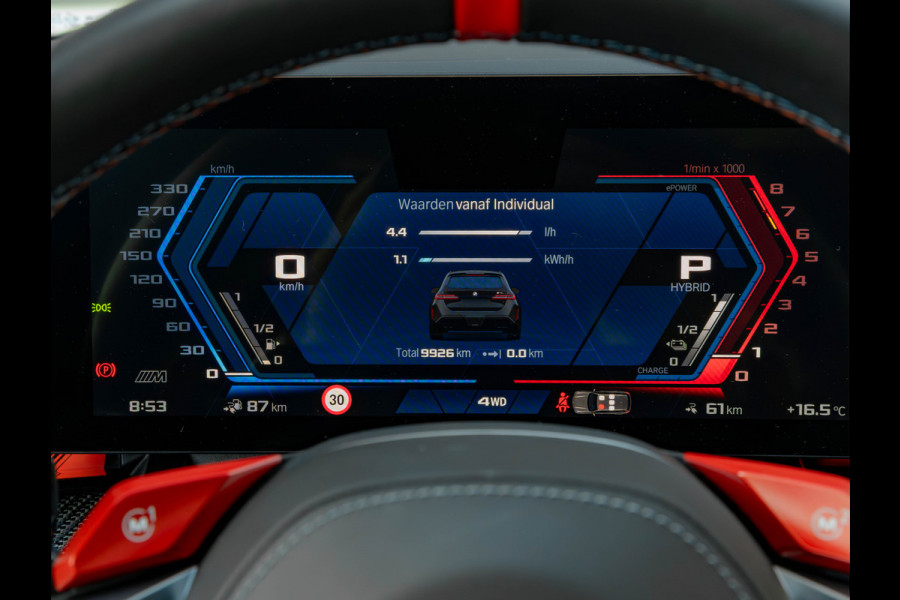 BMW 5 Serie Touring M5 - Pano - Bowers & Wilkins - Trekhaak - M-Driver's Pack