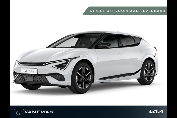 Kia Ev6 GT-Line Business Edition 84 kWh | Cruise control adaptief met Stop&Go en stuurhulp | Direct leverbaar uit voorraad