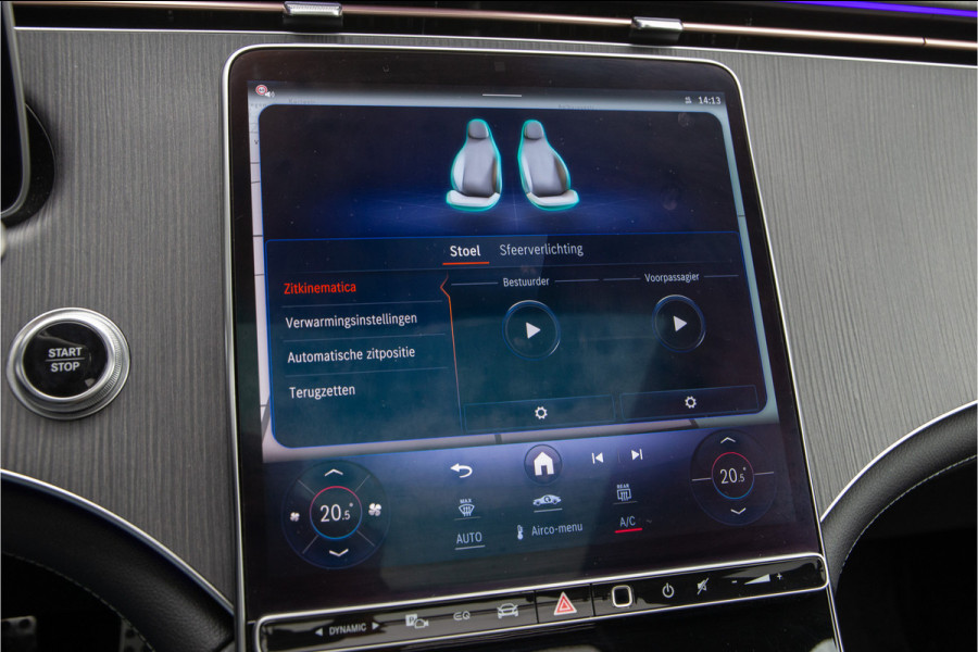 Mercedes-Benz EQE SUV 500 4Matic AMG Premium, Pano, Leder Exclusief, Burmester, Distronic