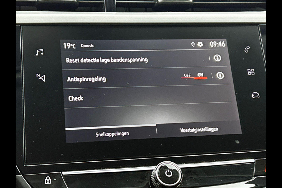 Opel Corsa 1.2 Edition 100PK CARPLAY-NAVI | TWO-TONE | CRUISE | DAB