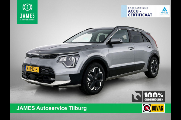 Kia Niro EV Edition Advanced 64.8 kWh AD-CRUISE | 1/2 LEER | CAMERA | NAVI