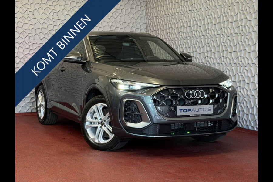 Audi Q5 2.0 TFSI E-HYBRID QUATTRO 300 PK S-EDITION PAS/DISPLAY PANO LEER 360CAM TREKHAAK MATRIXX LED ELEK.STOEL.