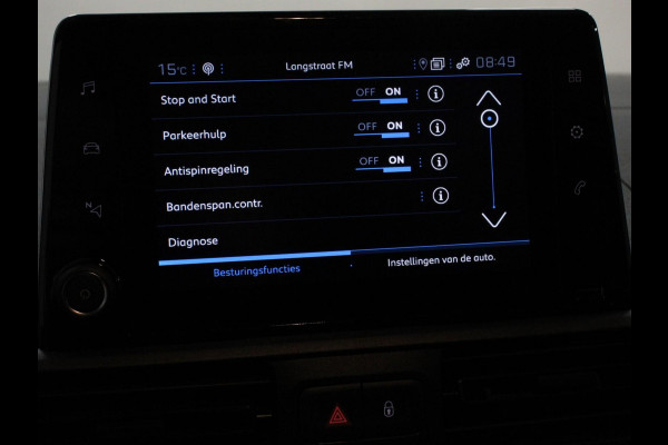 Peugeot Partner 1.5 BlueHDi 100PK L1 Airco Camera Cruise Control Apple Carplay/Android Auto