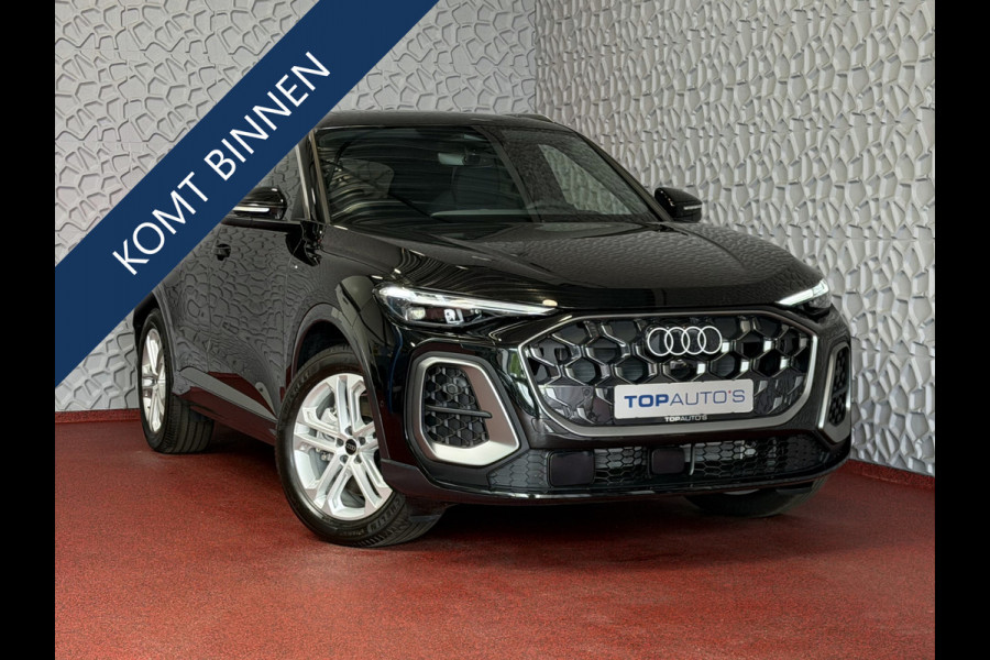 Audi Q5 2.0 TFSI E-HYBRID QUATTRO 300PK S-EDITION LEER PANO PAS.DISPLAY 360CAM TREKHAAK MATRIXX LED ELEK.STOEL.