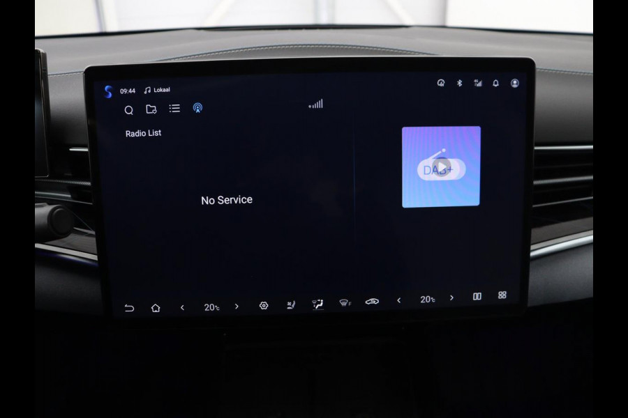 BYD Seal Design RWD 82.5 kWh | SOH 95,6% | Panoramadak | Stoelventilatie | 360 Camera | Leder | Dynaudio | Adaptive cruise | Sfeerverlichting | Elektrische stoelen | Carplay | Full LED | Origineel NL