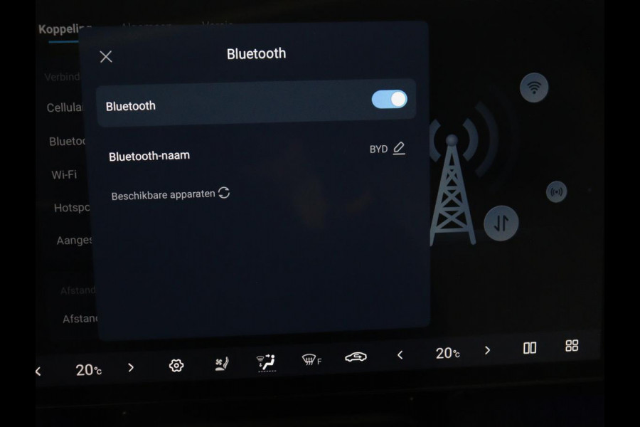 BYD Seal Design RWD 82.5 kWh | SOH 95,6% | Panoramadak | Stoelventilatie | 360 Camera | Leder | Dynaudio | Adaptive cruise | Sfeerverlichting | Elektrische stoelen | Carplay | Full LED | Origineel NL