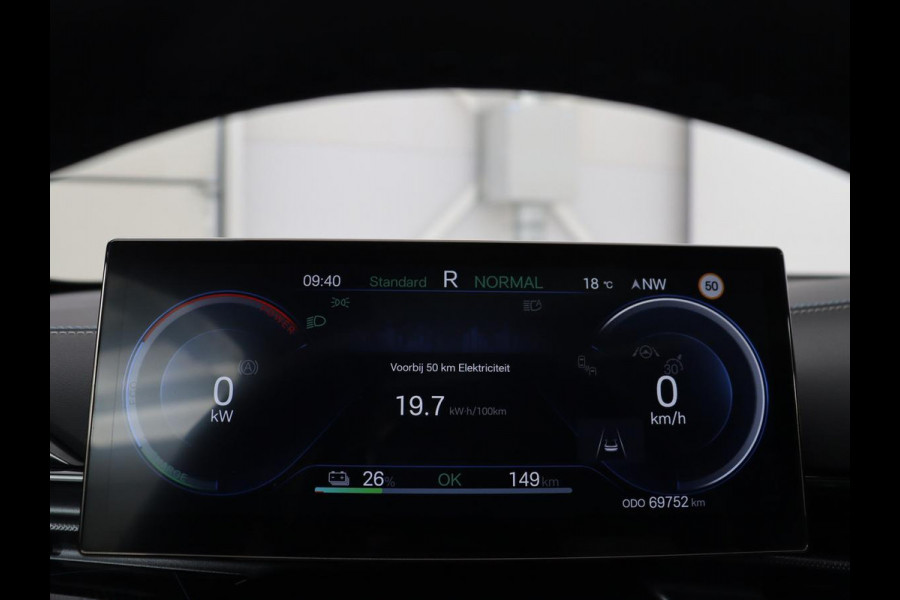BYD Seal Design RWD 82.5 kWh | SOH 95,6% | Panoramadak | Stoelventilatie | 360 Camera | Leder | Dynaudio | Adaptive cruise | Sfeerverlichting | Elektrische stoelen | Carplay | Full LED | Origineel NL