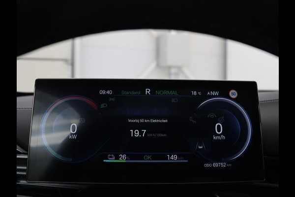 BYD Seal Design RWD 82.5 kWh | SOH 95,6% | Panoramadak | Stoelventilatie | 360 Camera | Leder | Dynaudio | Adaptive cruise | Sfeerverlichting | Elektrische stoelen | Carplay | Full LED | Origineel NL