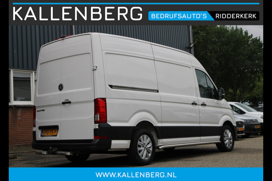 Volkswagen Crafter 30 2.0 TDI L3H3 Highline Automaat / Trekhaak / Camera / App connect