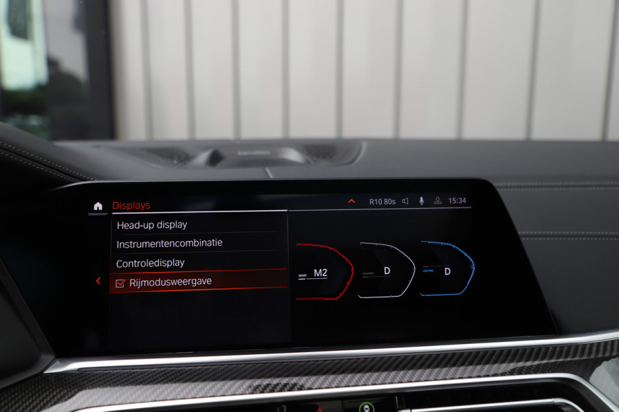 BMW X6 xDrive40i High Executive | 340PK | Head-up | Carbon | Bowers&Wilkins | Adapt. onderstel | Massage | Keyless-go | Pano | Trekhaak