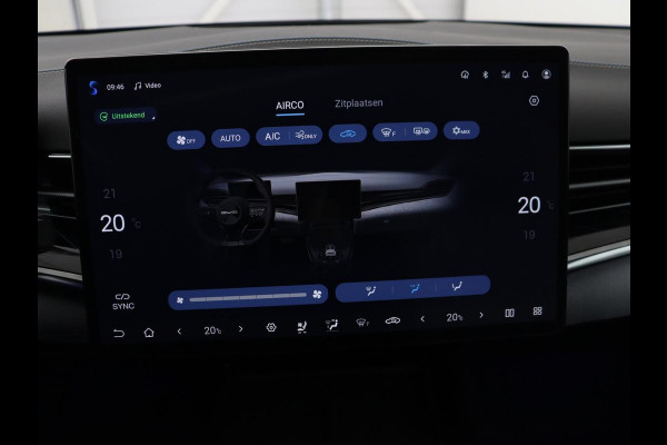 BYD Seal Design RWD 82.5 kW | SOH 95,9% | Panoramadak | Stoelventilatie | 360 Camera | Leder | Dynaudio | Adaptive cruise | Sfeerverlichting | Elektrische stoelen | Carplay | Full LED | Origineel NL