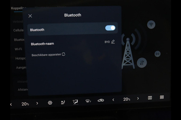 BYD Seal Design RWD 82.5 kW | SOH 95,9% | Panoramadak | Stoelventilatie | 360 Camera | Leder | Dynaudio | Adaptive cruise | Sfeerverlichting | Elektrische stoelen | Carplay | Full LED | Origineel NL