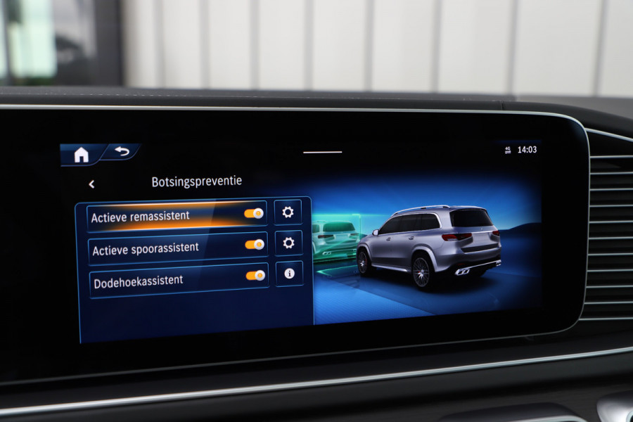 Mercedes-Benz GLS AMG 63 4MATIC+ | 612PK | Massage | Head-up | Luchtvering | Entertainment achter | Leder exclusief | Keyless | Multibeam | Burmes