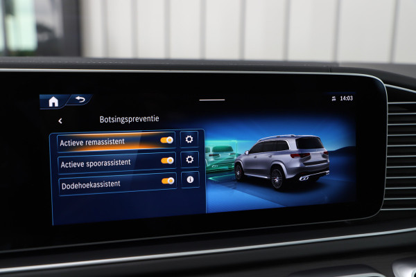 Mercedes-Benz GLS AMG 63 4MATIC+ | 612PK | Massage | Head-up | Luchtvering | Entertainment achter | Leder exclusief | Keyless | Multibeam | Burmes
