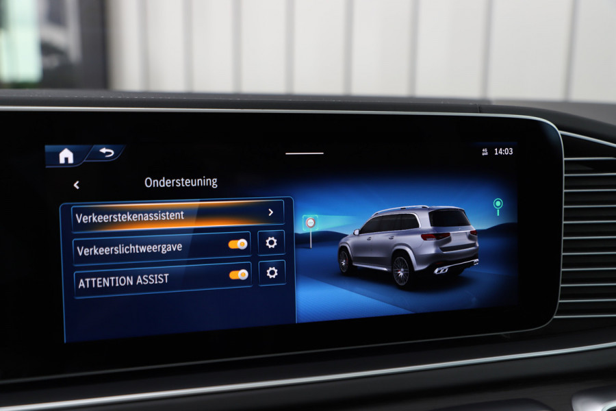 Mercedes-Benz GLS AMG 63 4MATIC+ | 612PK | Massage | Head-up | Luchtvering | Entertainment achter | Leder exclusief | Keyless | Multibeam | Burmes