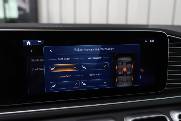 Mercedes-Benz GLS AMG 63 4MATIC+ | 612PK | Massage | Head-up | Luchtvering | Entertainment achter | Leder exclusief | Keyless | Multibeam | Burmes