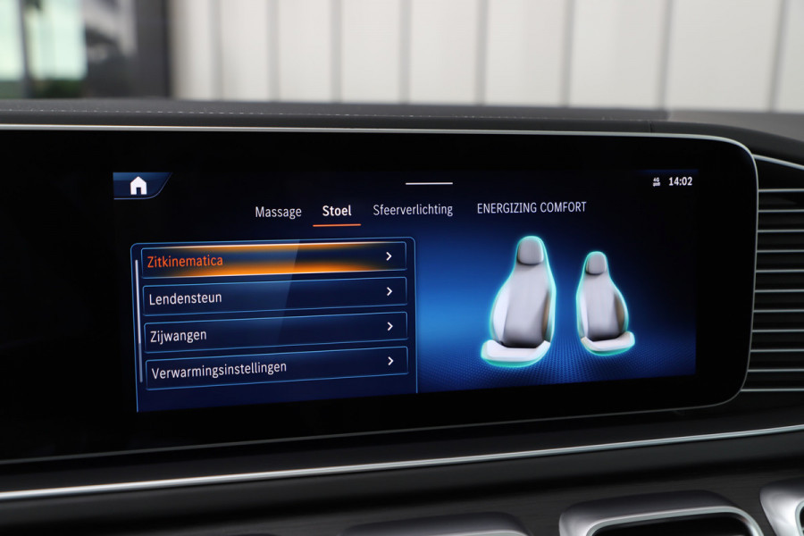 Mercedes-Benz GLS AMG 63 4MATIC+ | 612PK | Massage | Head-up | Luchtvering | Entertainment achter | Leder exclusief | Keyless | Multibeam | Burmes