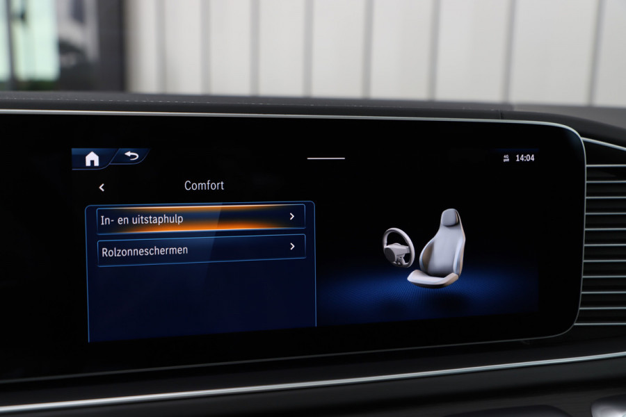 Mercedes-Benz GLS AMG 63 4MATIC+ | 612PK | Massage | Head-up | Luchtvering | Entertainment achter | Leder exclusief | Keyless | Multibeam | Burmes