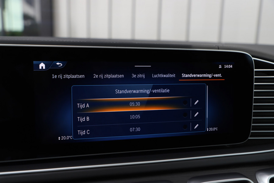Mercedes-Benz GLS AMG 63 4MATIC+ | 612PK | Massage | Head-up | Luchtvering | Entertainment achter | Leder exclusief | Keyless | Multibeam | Burmes