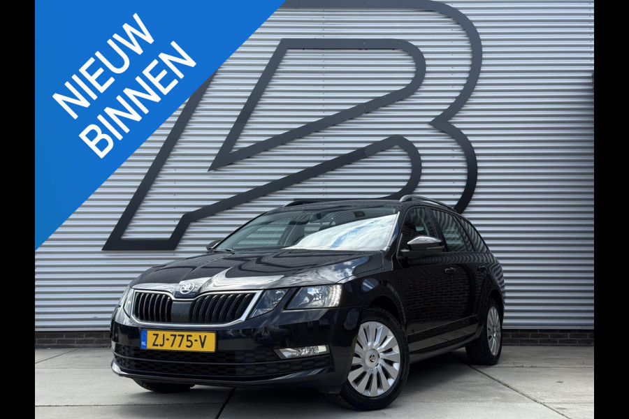 Škoda Octavia Combi 1.2 TSI Greentech Ambition Businessline 1e Eigenaar|Airco|Trekhaak|Elek ramen|Isofix|APK tot 04-2027