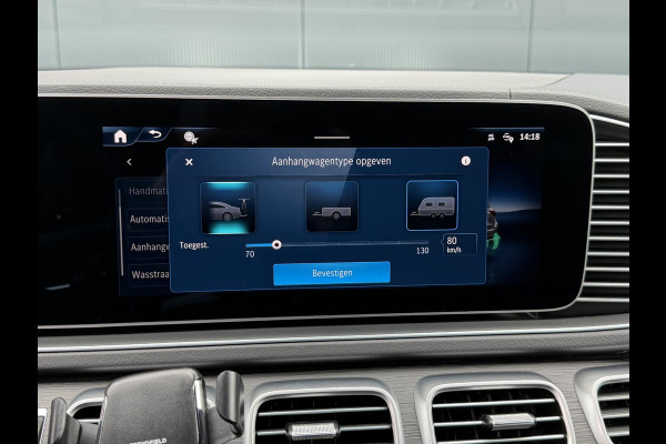 Mercedes-Benz GLE 400 e 4MATIC AMG Line Premium + 22"/Airmatic/Panoramadak/Burmester/Trekhaak/Leder + memory/Stuur + stoelverwarming v+a/Stoelkoeling/Head-up/Keyless/360 camera