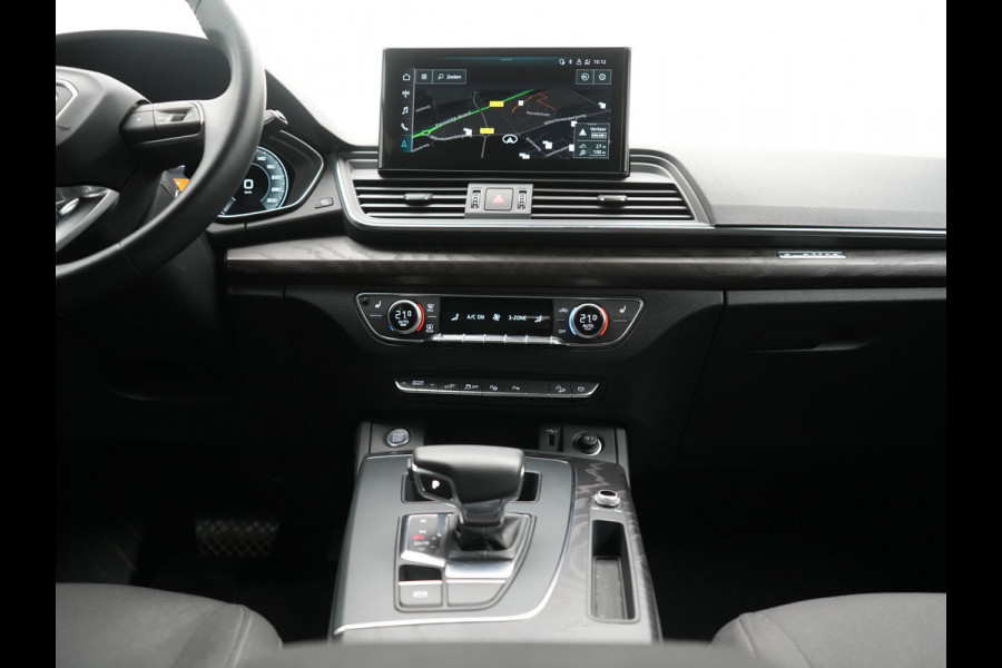 Audi Q5 50 TFSI e Pro Line PHEV 300pk Dealer O.H. | Trekhaak Af Fabriek | Head Up | 360 Camera | Voorstoelen Verwarmd | Blis | 20"L.M | Virtual Cockpit | Cruise Control | Navigatie | DAB | Plug In Hybrid |