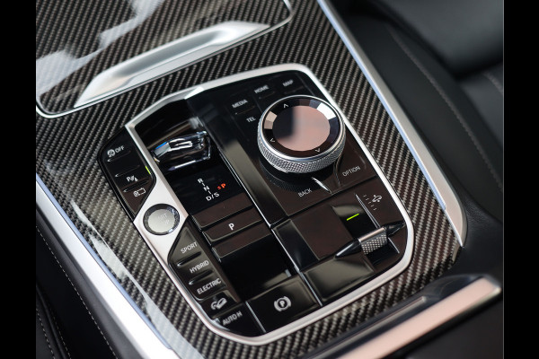 BMW X5 50e xDrive | Sepang Bronze - Skylounge - Trekhaak