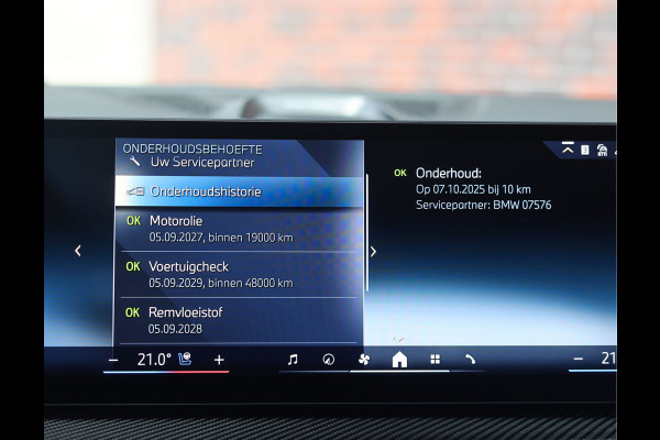 BMW X5 50e xDrive | Sepang Bronze - Skylounge - Trekhaak