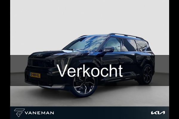 Kia EV9 Launch Edition GT-Line AWD 99.8 kWh | Trekhaak | 360° Camera | Stoelgeheugen | Meridian | HUD |